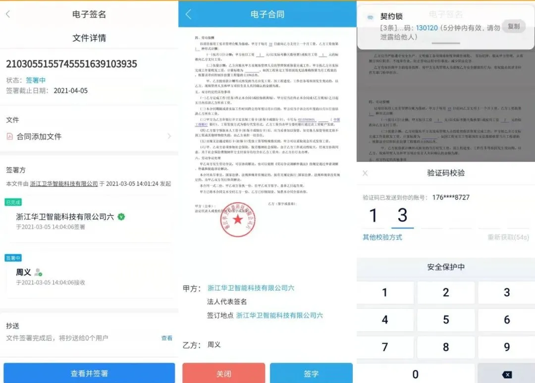 圖片3.png