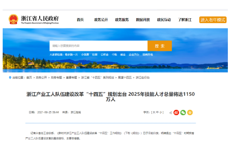 圖片2.png