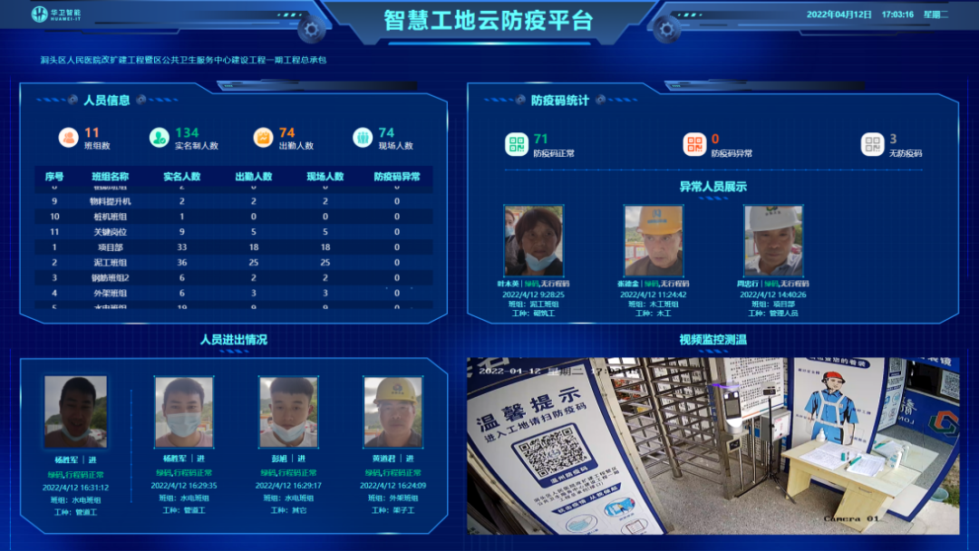 1658128005(1).jpg
