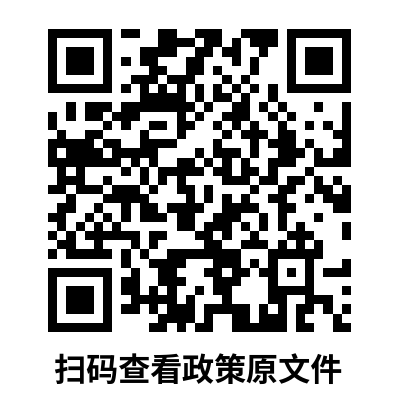 58888394ea3fcddc4943b1858344549c_640_wx_fmt=png&wxfrom=5&wx_lazy=1&wx_co=1.png