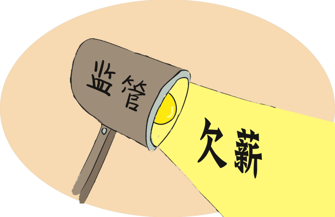 4da0aa5e69f447d7f466169ee24e10fc_640_wx_fmt=png&wxfrom=5&wx_lazy=1&wx_co=1.png