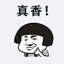 bd85e670ca8cb040e224e787ce0898e0_640_wx_fmt=png&wxfrom=5&wx_lazy=1&wx_co=1.png